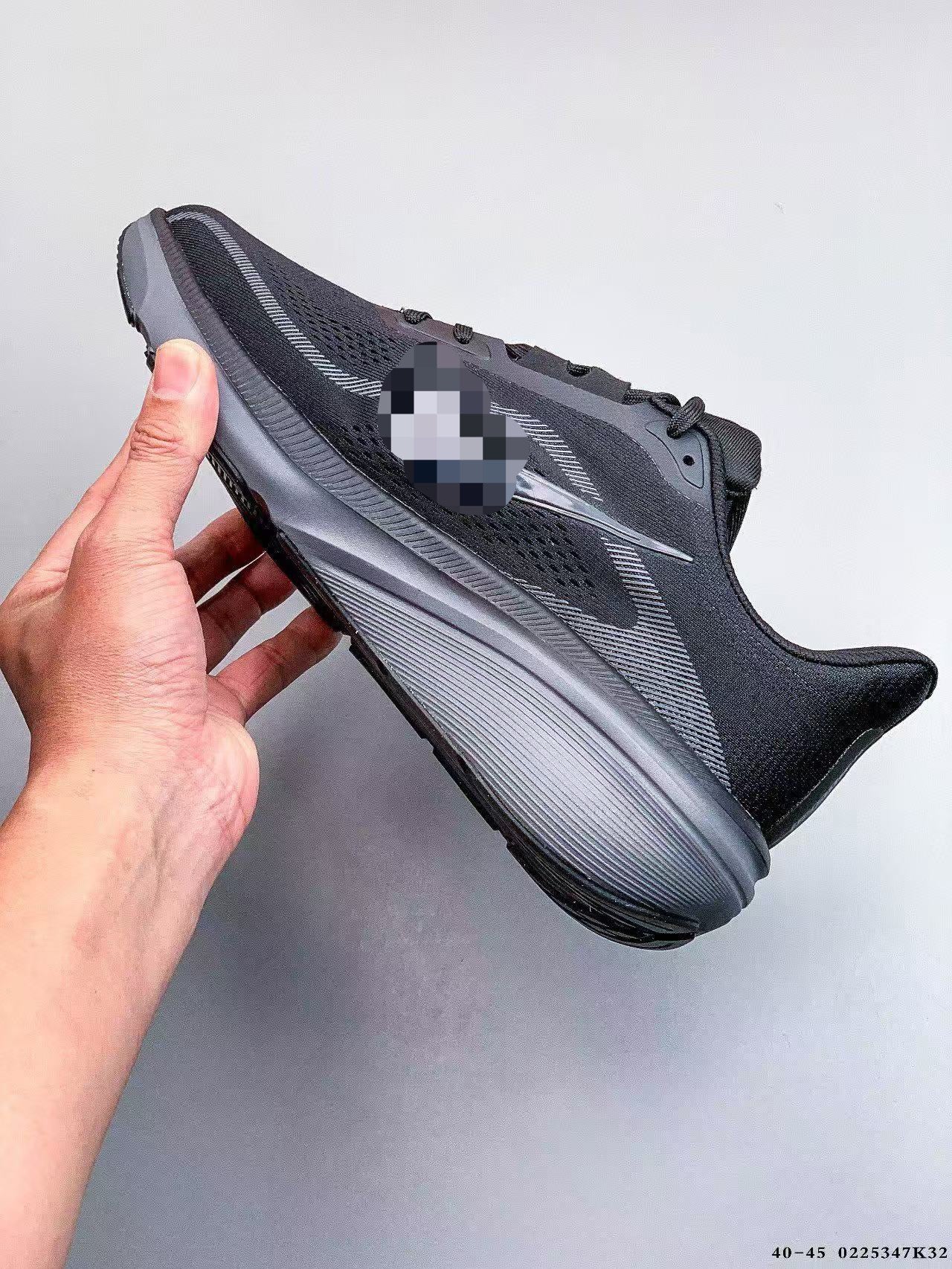 Starlight Runner: Reflective Technical Sneaker - Silver